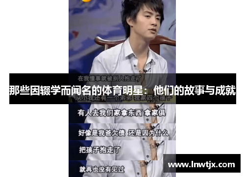 comment-img